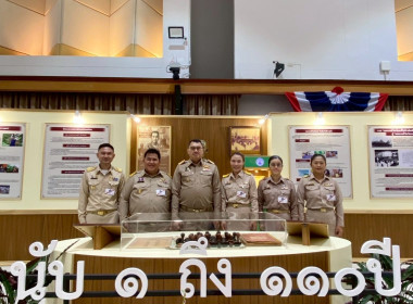 สมเด็จพระกนิษฐาธิราชเจ้า กรมสมเด็จพระเทพรัตนราชสุดา ฯ ... พารามิเตอร์รูปภาพ 77